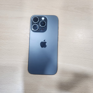 아이폰 15프로 256GB