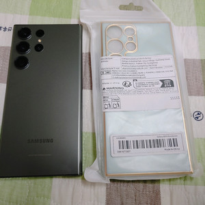 자급제 ㅡ 새폰급 ㅡ 갤럭시 S23 울트라 256GB