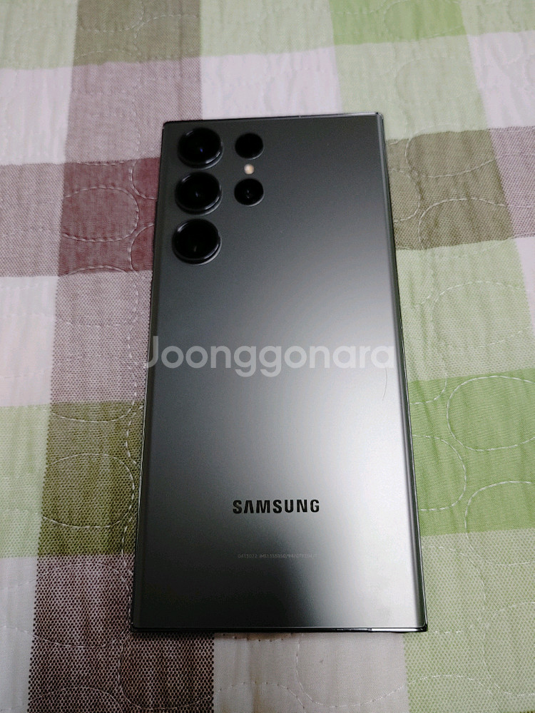 자급제 ㅡ 새폰급 ㅡ 갤럭시 S23 울트라 256GB--2