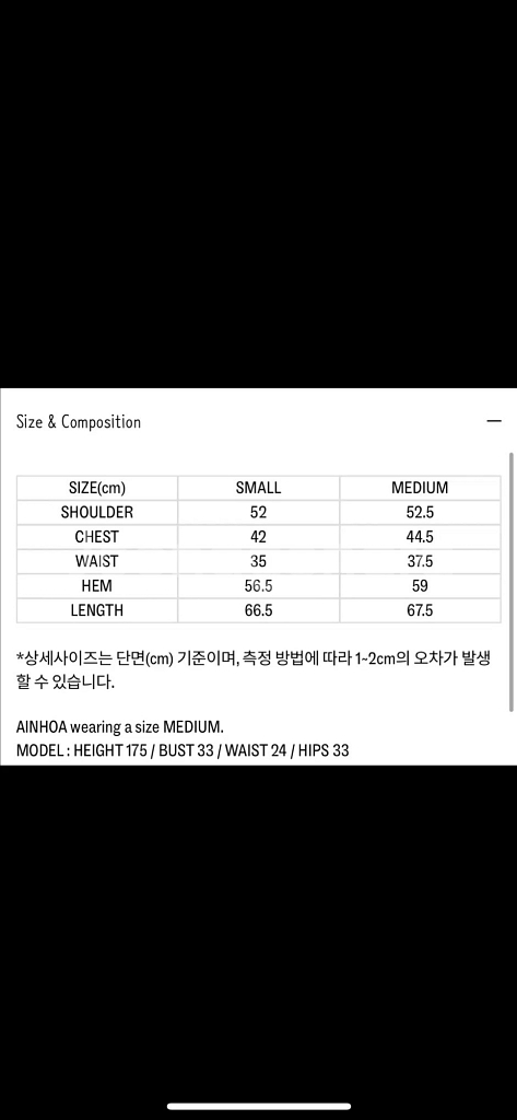 파르벵 원피스 새상품--4