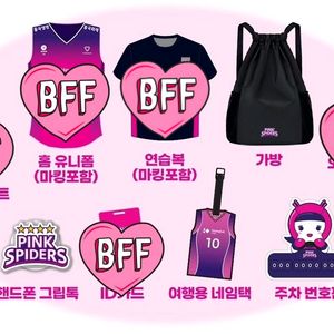 흥국생명 배구단 2425 멤버십 | 가방 네임택 그립톡