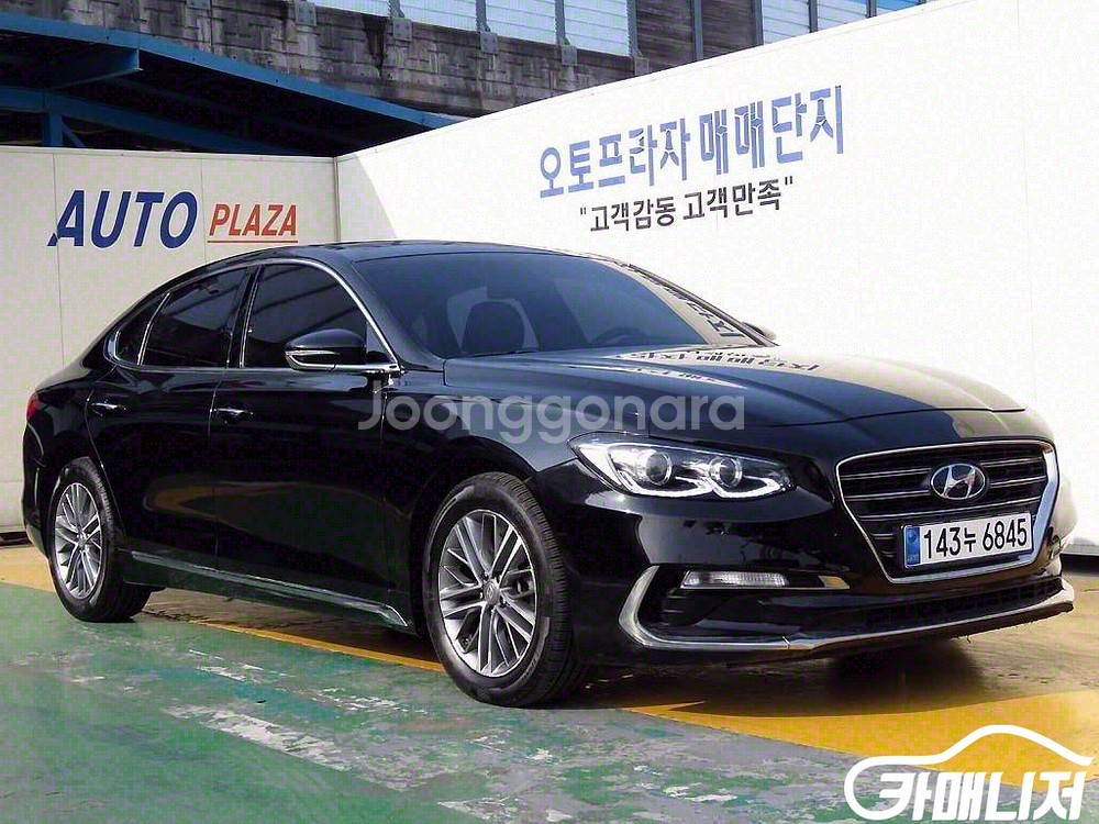 [현대]그랜저 IG 3.0 LPI 모던(렌터카) #앱특--0