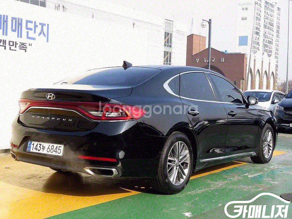 [현대]그랜저 IG 3.0 LPI 모던(렌터카) #앱특--2