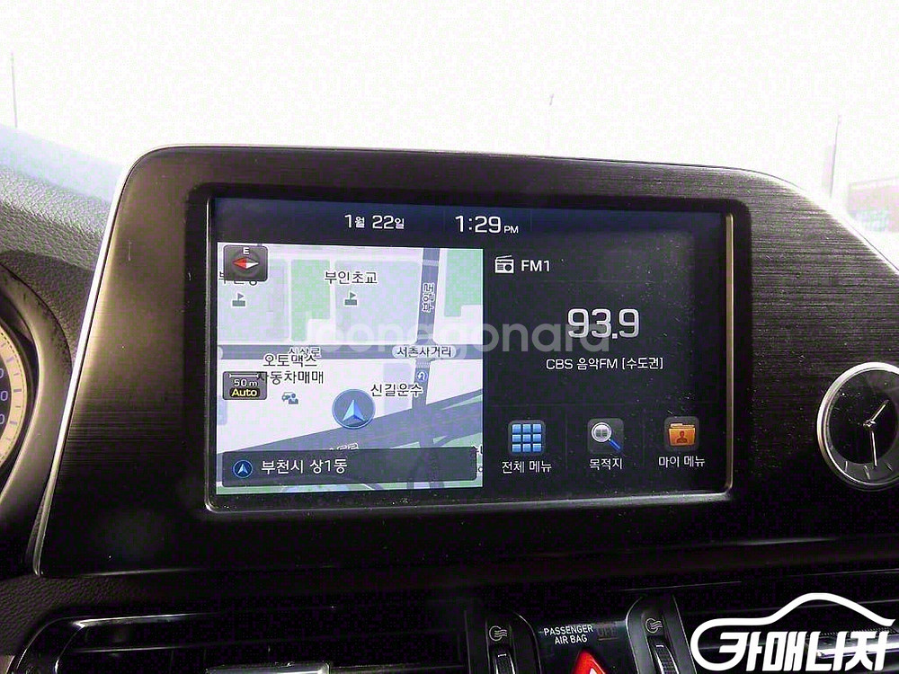 [현대]그랜저 IG 3.0 LPI 모던(렌터카) #앱특--9