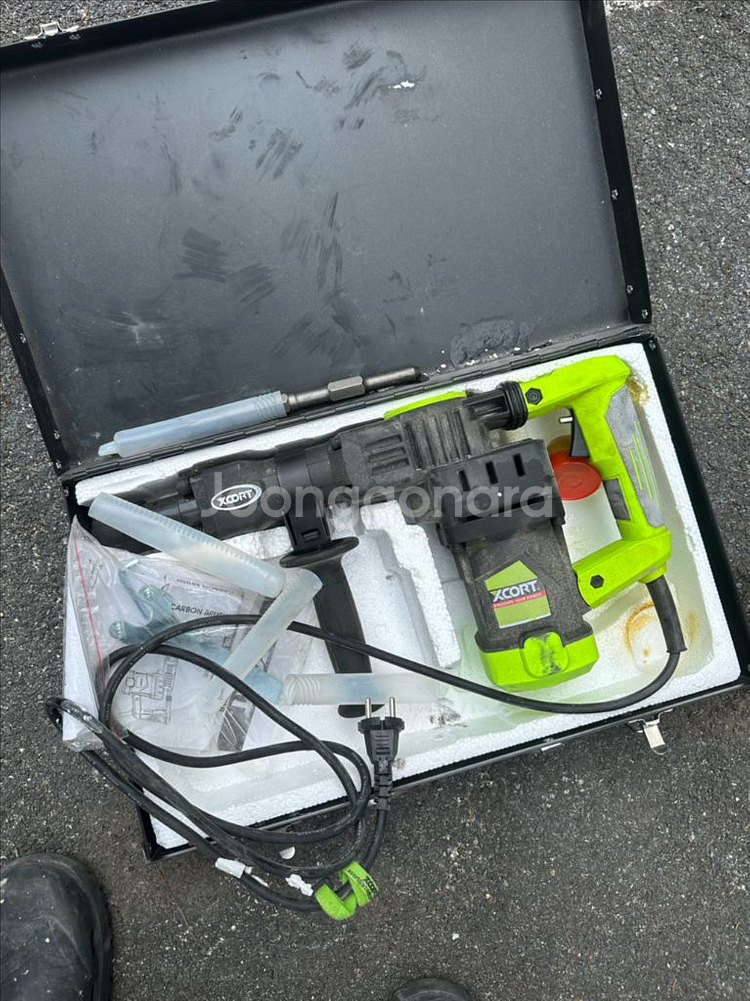 엑스코트파괴함마--0