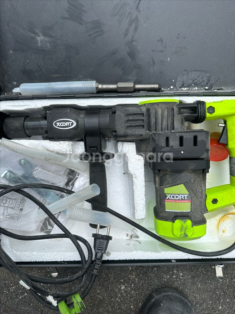 엑스코트파괴함마--1