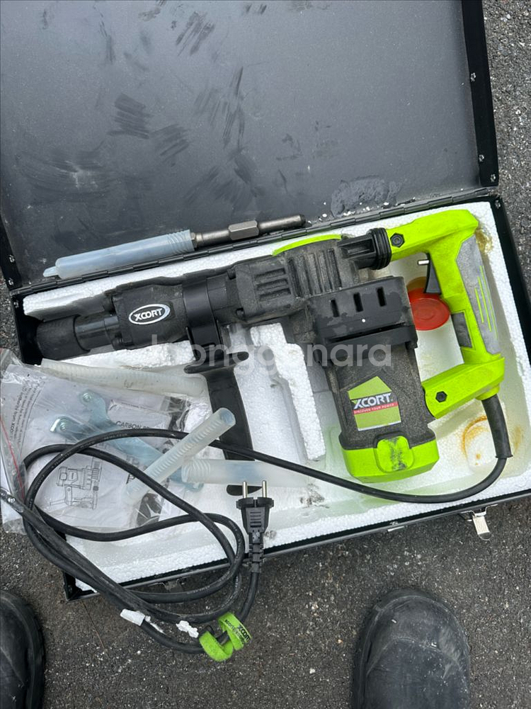 엑스코트파괴함마--3