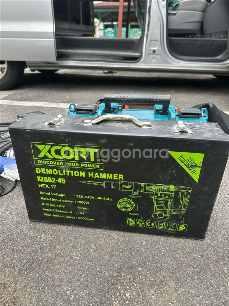 엑스코트파괴함마--4