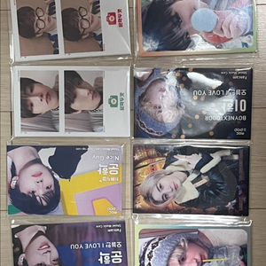 보넥도 비공굿 포카