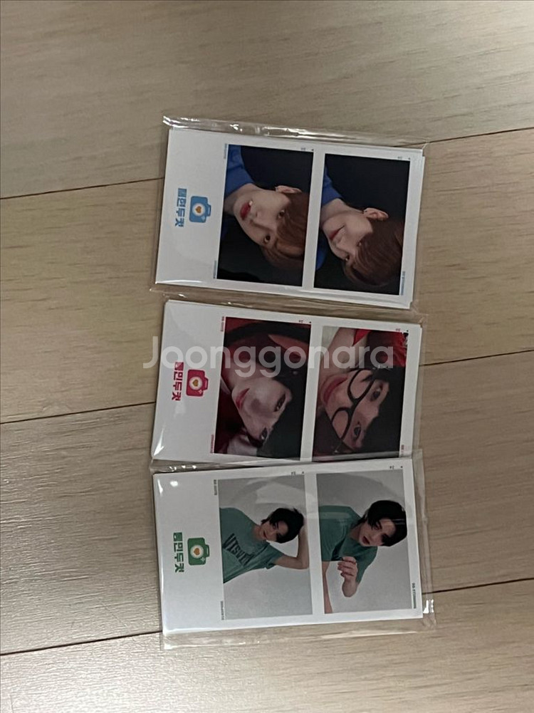 보넥도 비공굿 포카--2