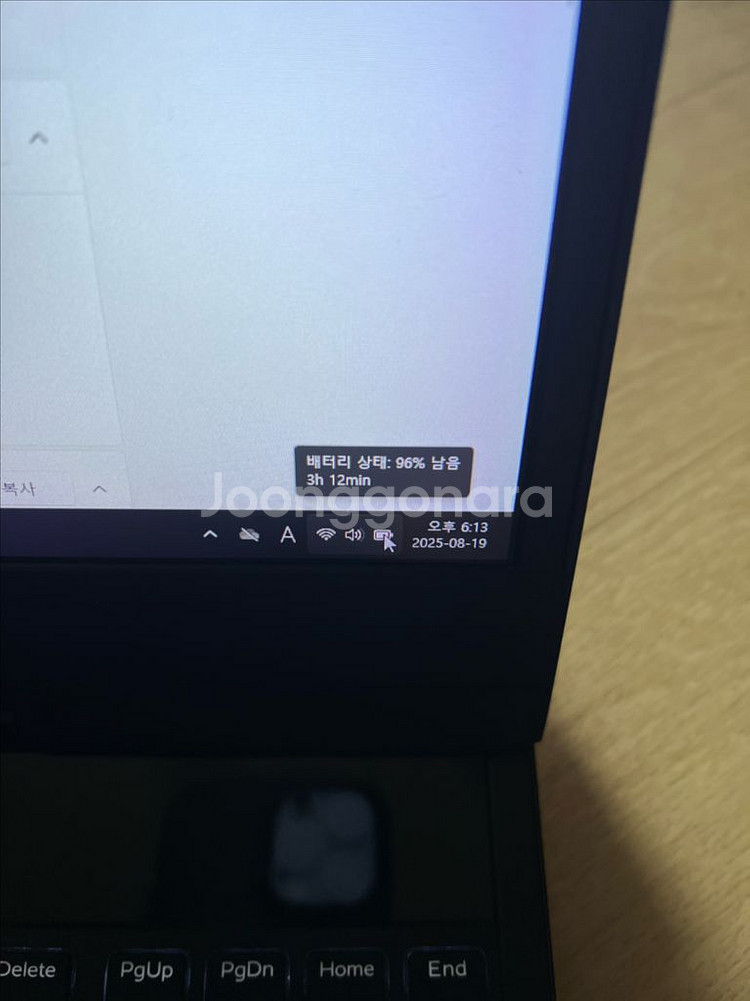 델 노트북 rtx2060--2