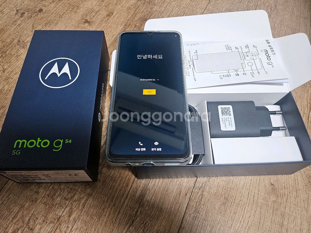 모토로라 G54 팝니다--0