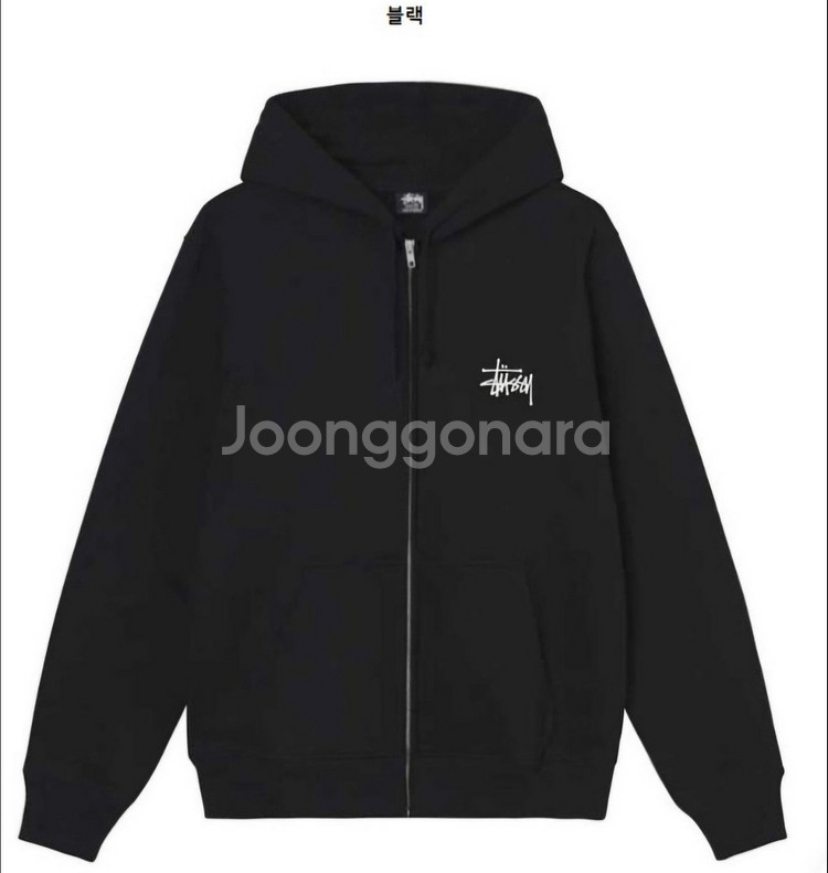 스투시후드집업 남녀공용(에쉬헤더,블랙,그레이)(최저가)--3