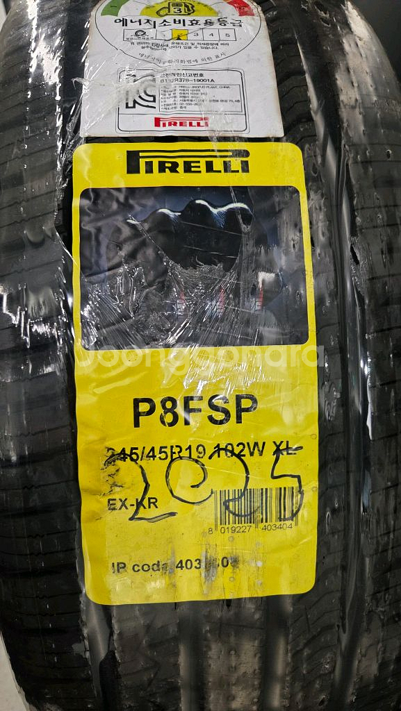 피렐리 P8FSP 245/45R19 102W XL--0
