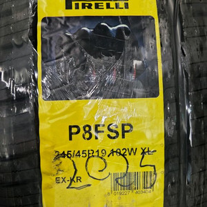 피렐리 P8FSP 245/45R19 102W XL