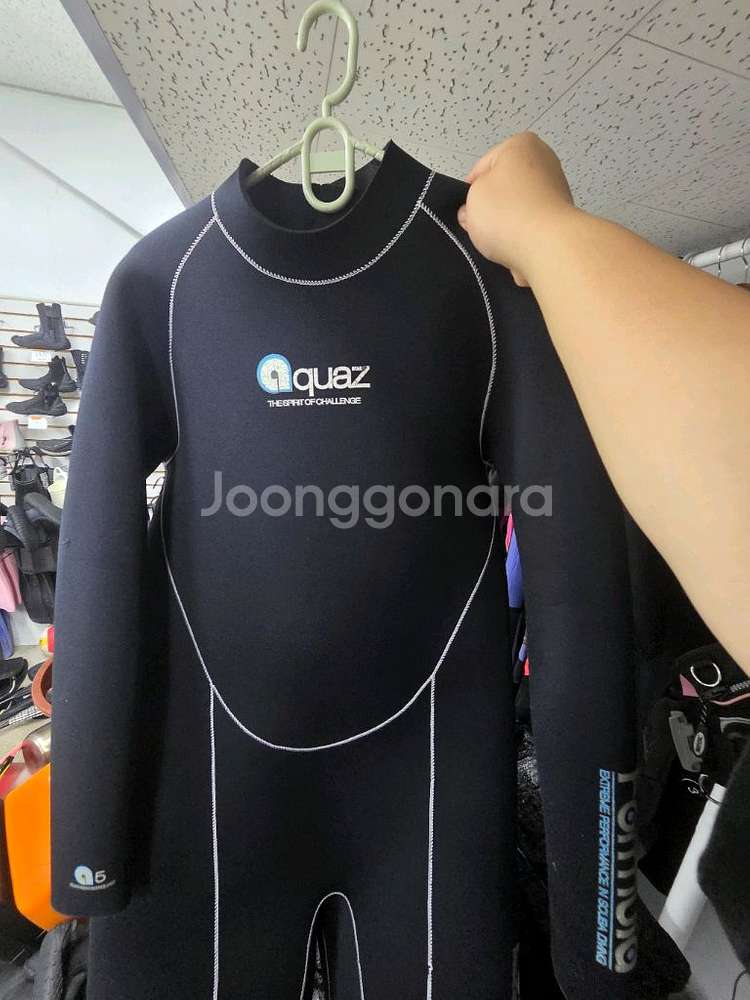 다이빙슈트 팝니다--0