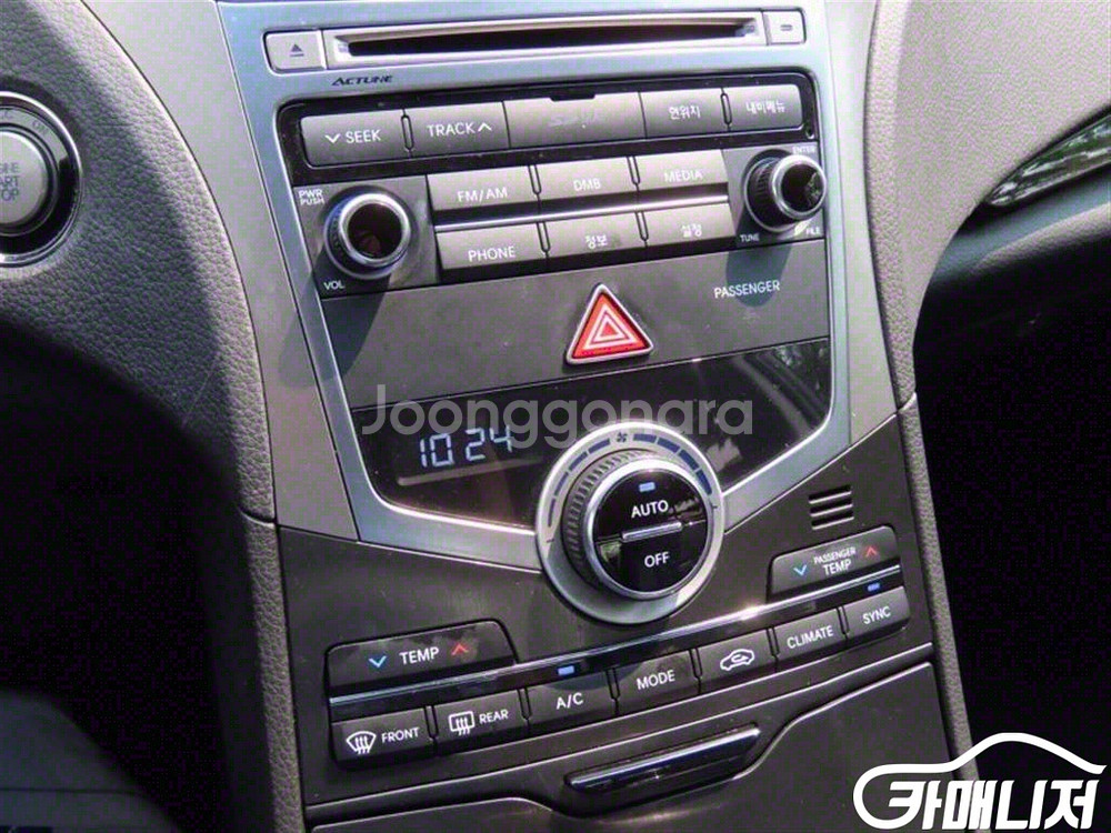 [현대]그랜저 HG LPG HG300 MODERN #앱--6