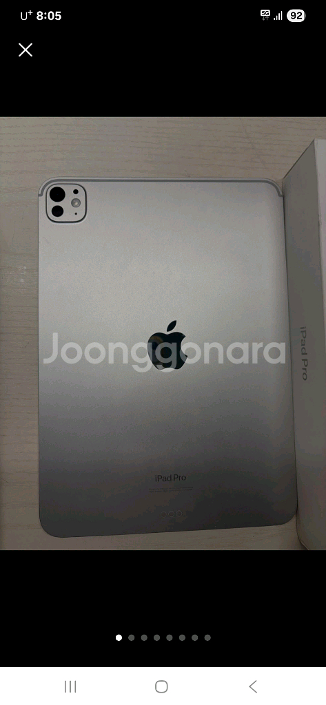 아이패드 프로11 m4칩 256g wifi 애플케어--3