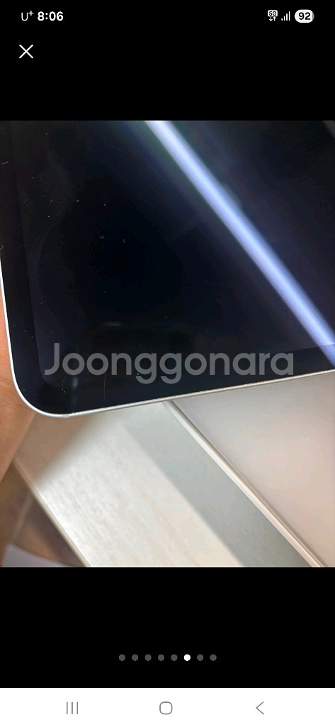 아이패드 프로11 m4칩 256g wifi 애플케어--4