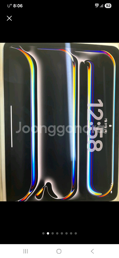 아이패드 프로11 m4칩 256g wifi 애플케어--2