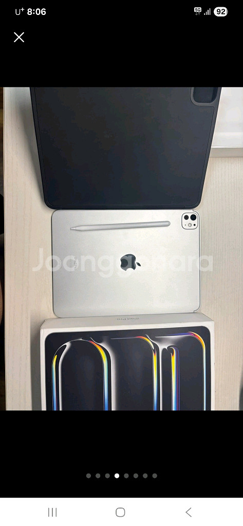 아이패드 프로11 m4칩 256g wifi 애플케어--0