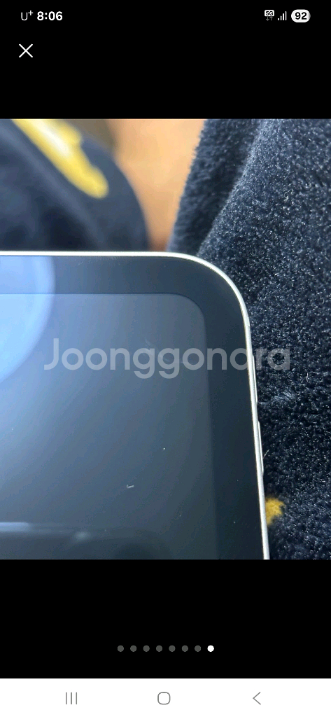 아이패드 프로11 m4칩 256g wifi 애플케어--6