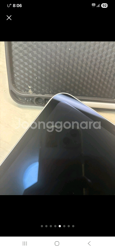 아이패드 프로11 m4칩 256g wifi 애플케어--5