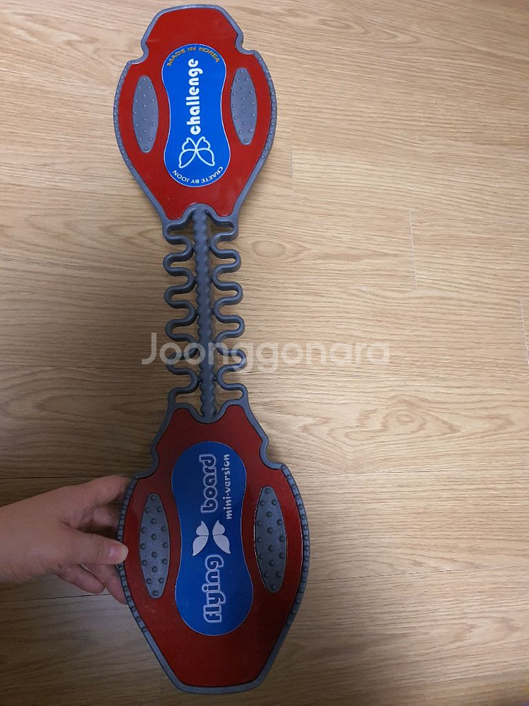 무료배송 휠러스 플라잉보드 스케이드보드--0