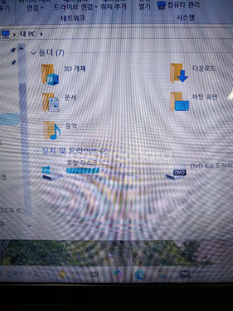 레노버 아이디어패드 100-15IDB. . 80QQ--7