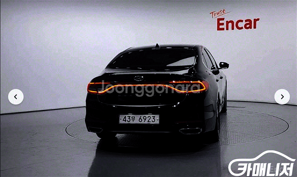 [현대]그랜저 IG 3.0 LPI 모던 #앱특가--3