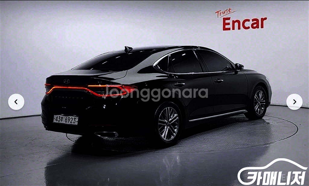 [현대]그랜저 IG 3.0 LPI 모던 #앱특가--1