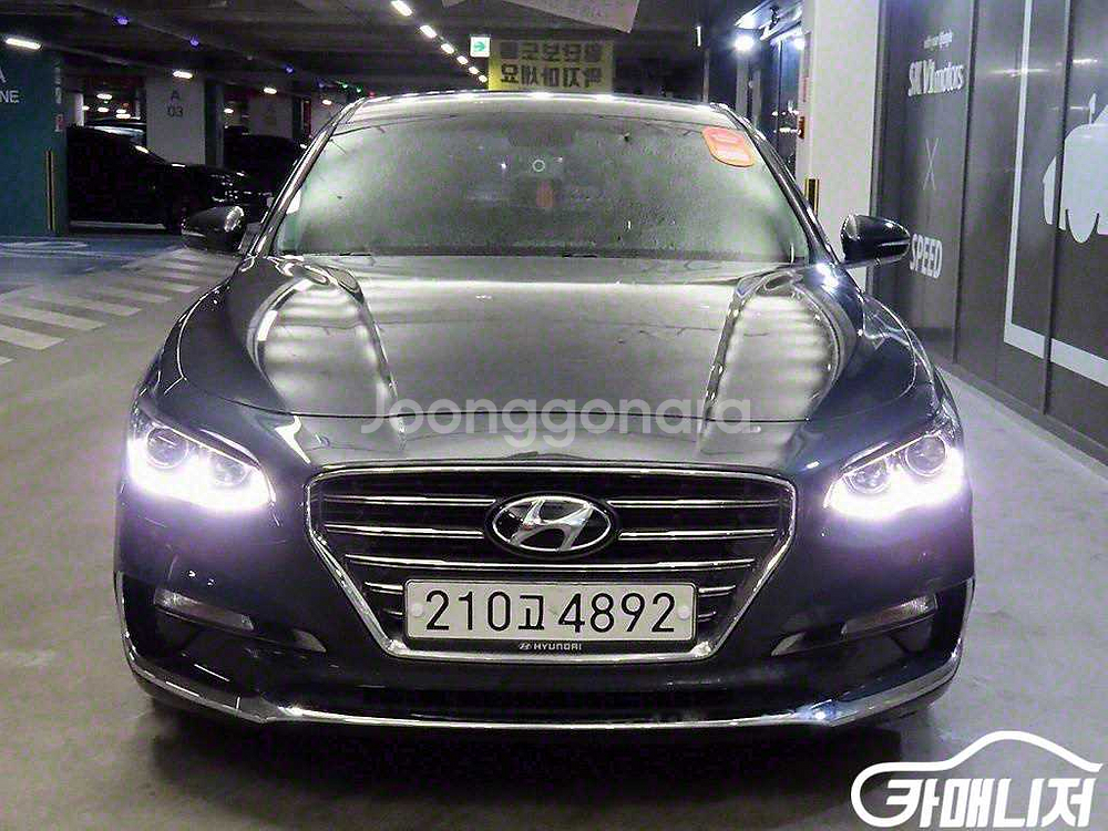 [현대]그랜저 IG 3.0 LPI 모던(렌터카) #앱특--1