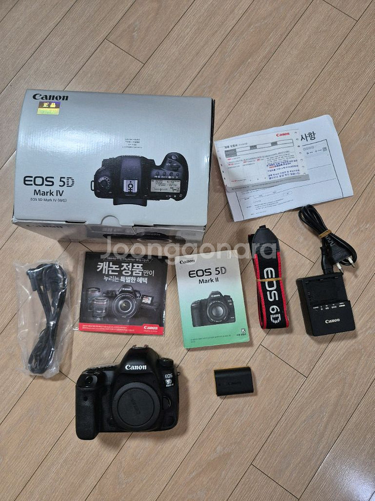 캐논 EOS 5D mark4--1