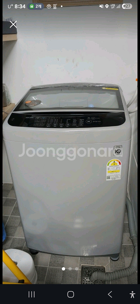 통돌이 세탁기 LG 15kg a급--0