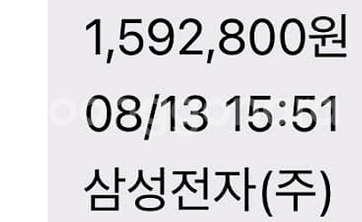 갤럭시 Z 플립7 512GB 민트--8