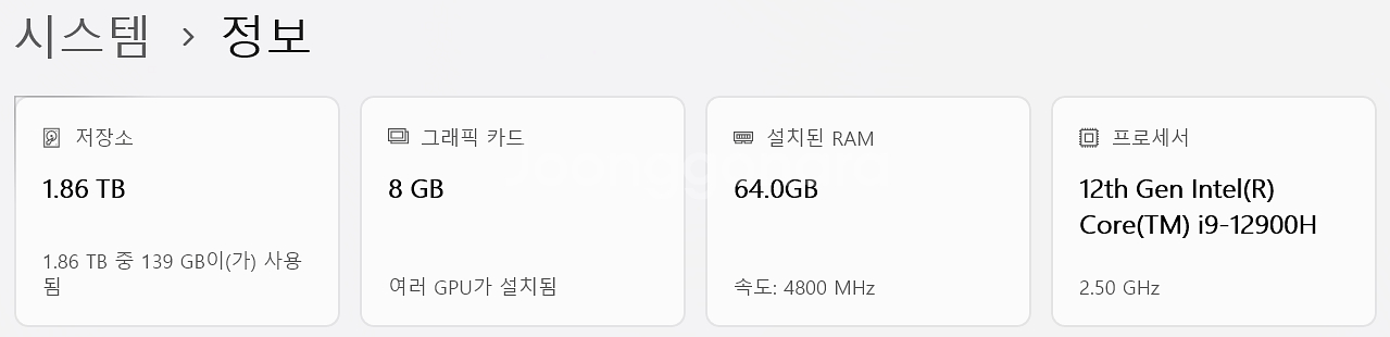 ASUS 게이밍 노트북 판매 합니다.--0