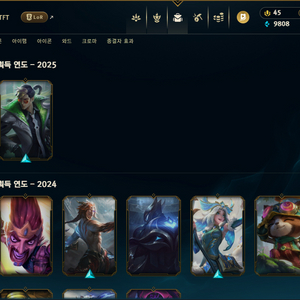 발로란트 굿즈