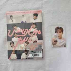 세븐틴 히토리쟈나이 캐럿반(민규 포카 포함)