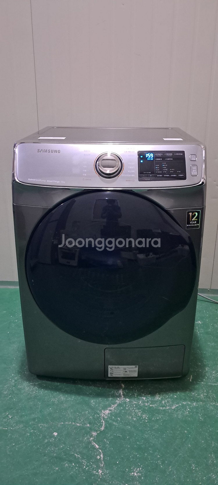 2695 삼성그랑데 14KG 전기건조기(히트펌프식)--0