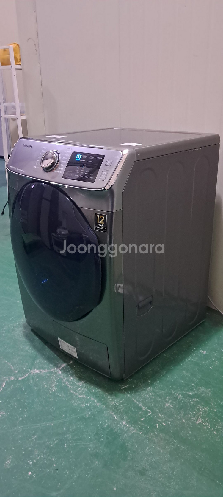 2695 삼성그랑데 14KG 전기건조기(히트펌프식)--2