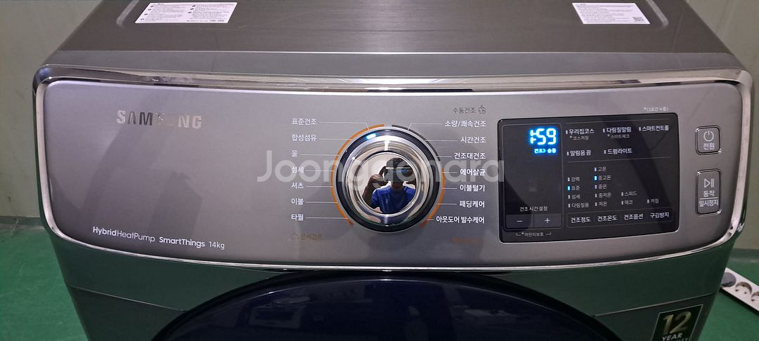 2695 삼성그랑데 14KG 전기건조기(히트펌프식)--7