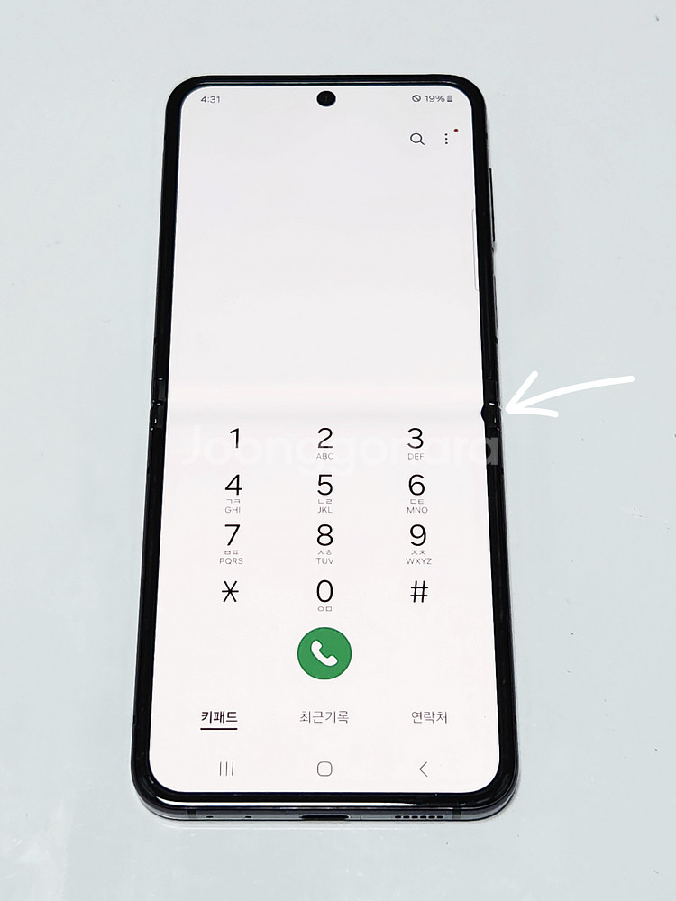 갤럭시Z플립5 256G 무잔상 블랙 52214--1