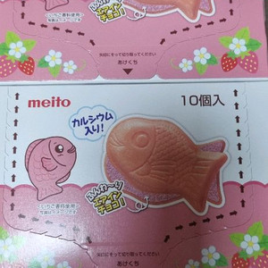 푸쿠푸쿠타이 붕어빵모양 딸기과자 28개