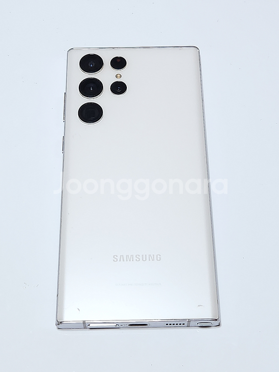 갤럭시S22울트라 256G 무잔상 화이트 53845--2