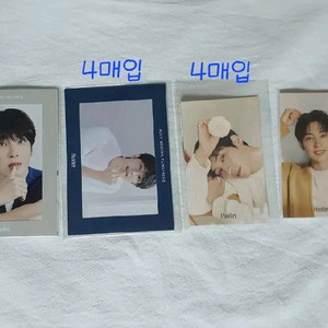 원우 헉슬리 인화사진&엽서 일괄