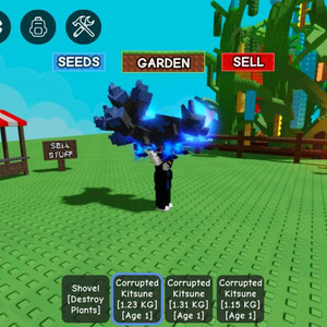 그로우 가든 오염된 구미호