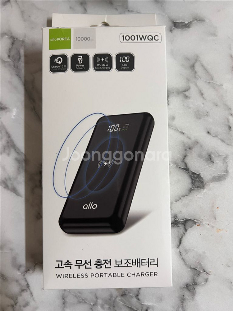 알로 1001 보조배터리(10000mAh)--0