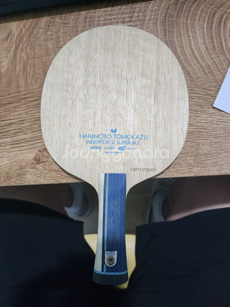 버터플라이 하리모토 슈퍼alc 팝니다--0