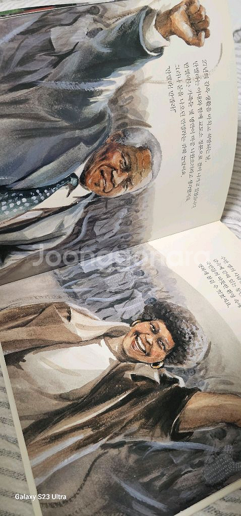 택포)헤밍웨이 테마위인 70권--3