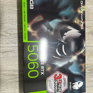 RTX 5060 Ghost 미개봉